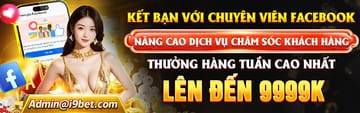 Ưu đãi thành viên mới UK88